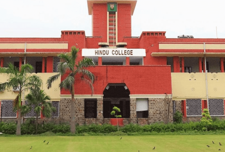 Hindu College