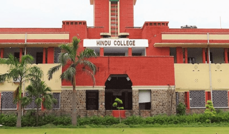 Hindu College