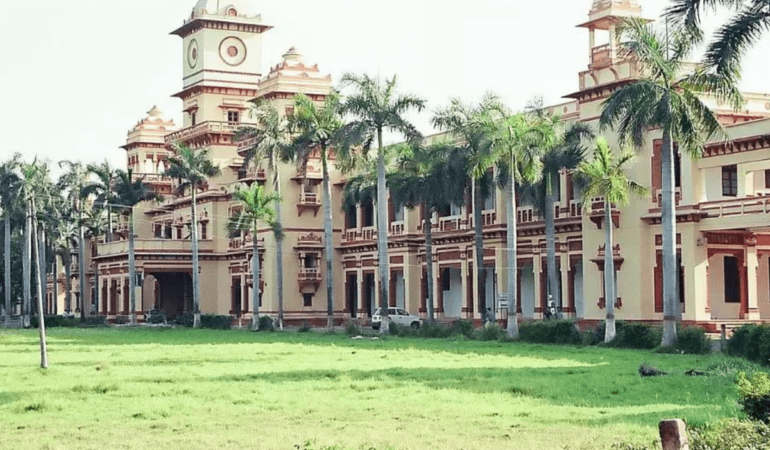 Jadavpur University