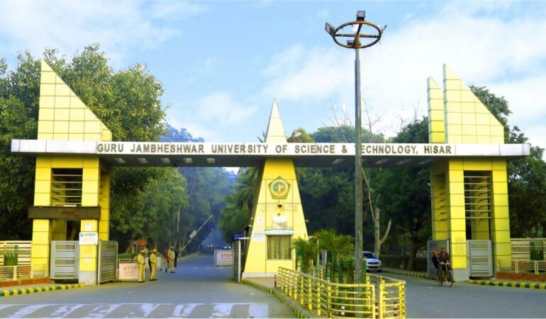 Guru Jambheshwar University of Science and Technology (GJUST), Hisar